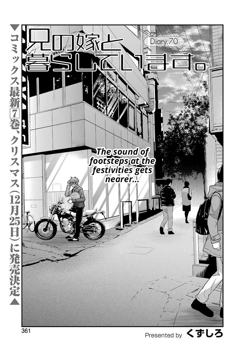 Ani no Yome to Kurashite Imasu. Chapter 70 1